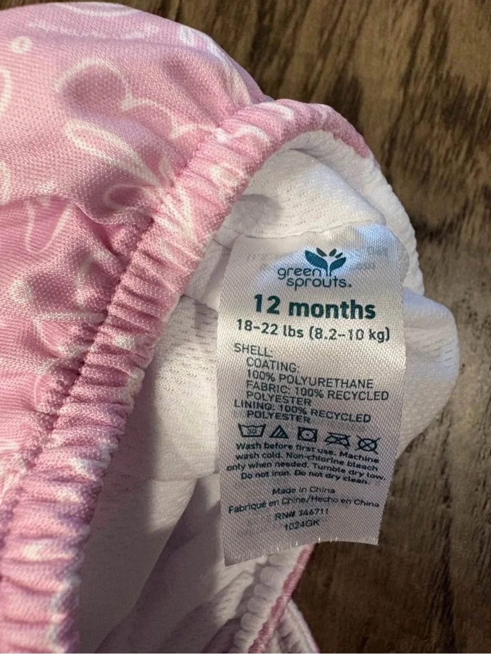 Reusable Swim Diapers